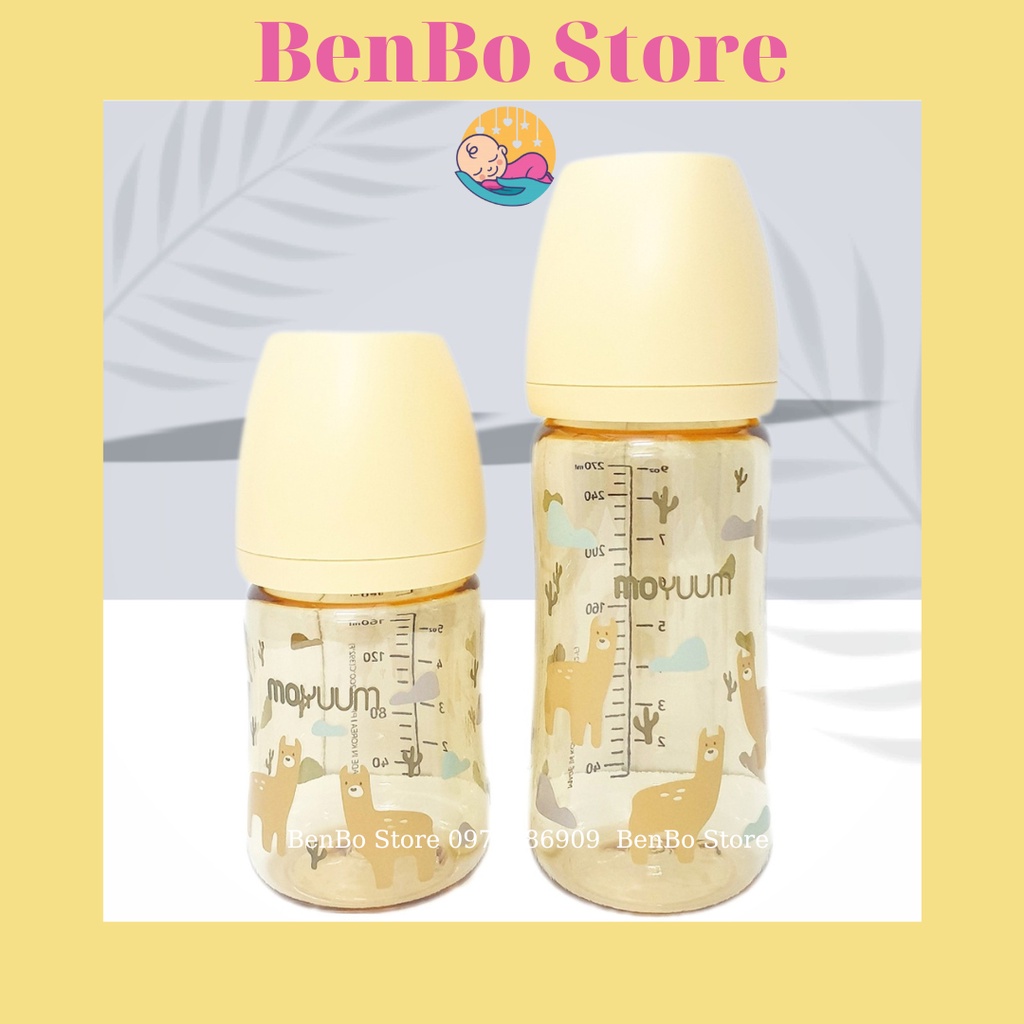 Bình sữa Moyuum Lạc Đà, Moyuum Vàng, Moyuum Llama edition 170ml- 270ml