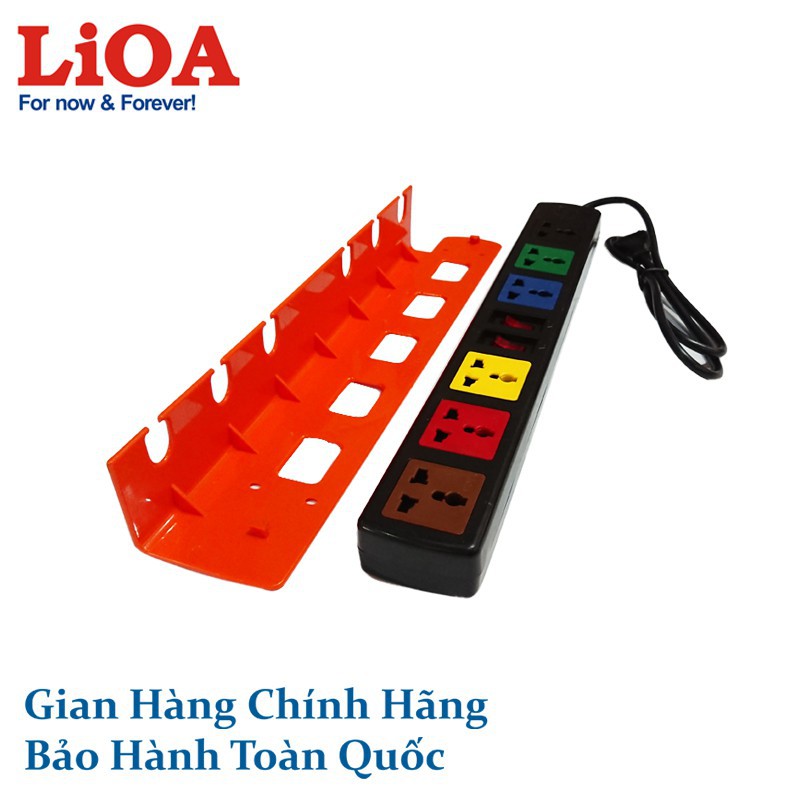 Ổ cắm kéo dài đa năng LiOA 6 ổ cắm, 2 công tắc có giá đỡ LiOA (6D12NG 6D12WNG)