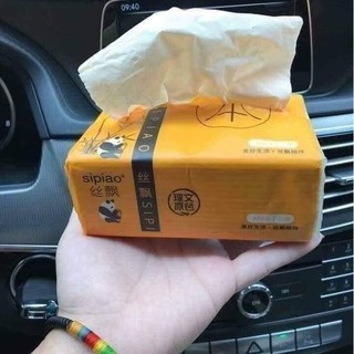 1 GÓI GIẤY ĂN GẤU TRÚC SIPIAO SIÊU DAI [Buôn/sỉ]