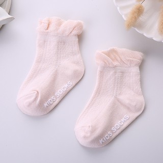 Tất vớ cao cổ cho bé (0-15 tháng)