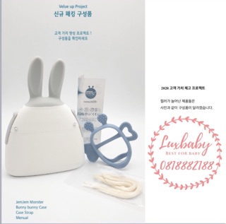 Set Gặm nướu Hàn Quốc
