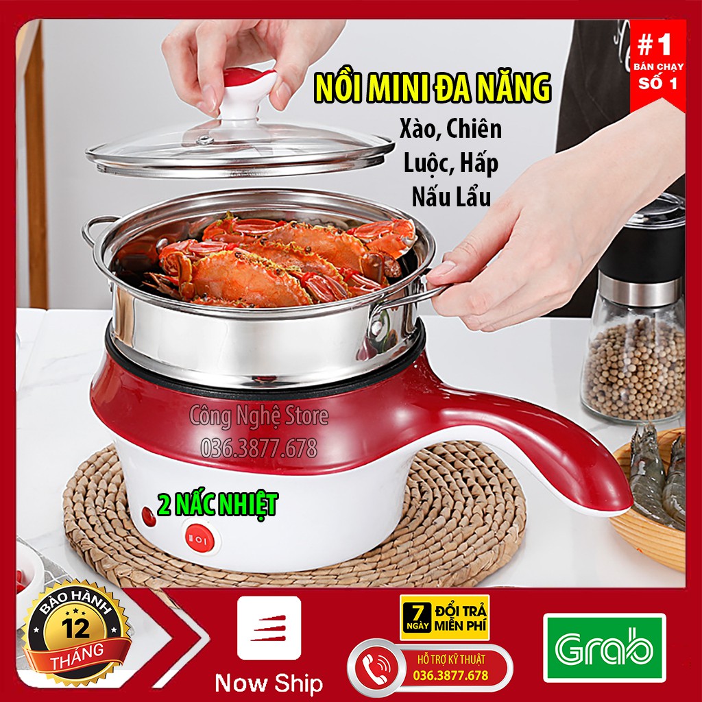 NỒI LẨU MINI ĐA NĂNG 2 TẦNG - NƯỚNG, HẤP, XÀO, LUỘC