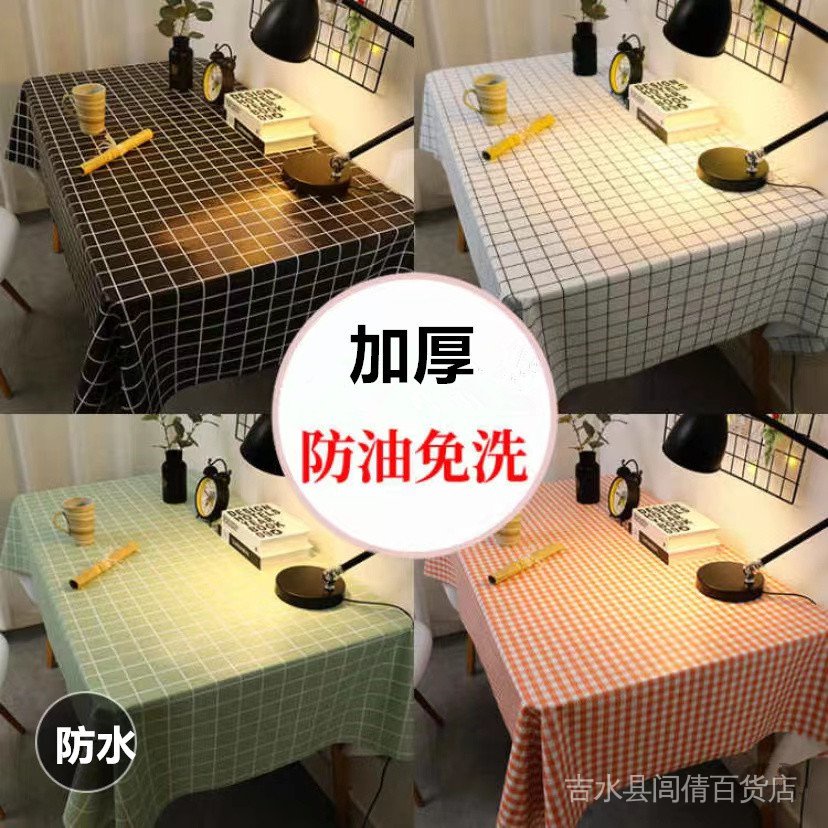 Khăn Trải Bàn PVC Chống Nước Chống Bỏng Không Thấm Dầu Dùng Một Lần] Khăn Trải Bàn Trà / Cà Phê Nền Chụp Ảnh