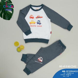[Chippo] Bộ nỉ da cá ô tô