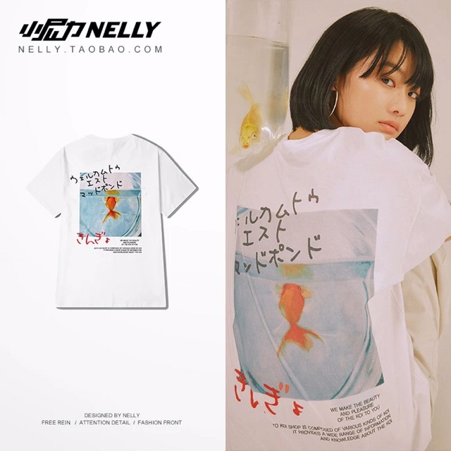 [ORDER] ÁO PHÔNG NELLY | BigBuy360 - bigbuy360.vn