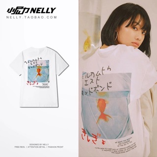 [ORDER] ÁO PHÔNG NELLY