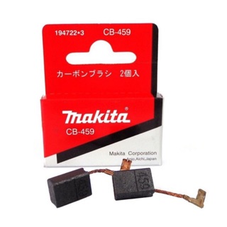 Chổi than Makita (CB-459) 195026-6