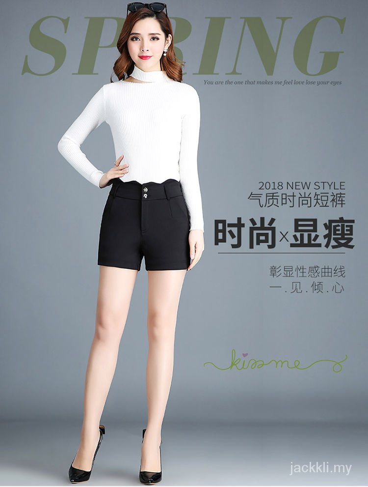 Đen Quần Short Cotton Lưng Cao Co Giãn Thời Trang Mùa Hè Dành Cho Nữ 2021 | BigBuy360 - bigbuy360.vn