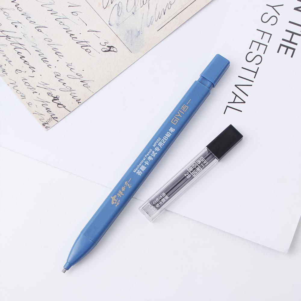 Bút Chì Cơ Kèm Gôm Tẩy Tiện Dụng Cho Văn Phòng