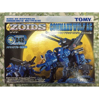 Mô hình lắp ráp Zoids 1/72 RZ 42 Command Wolf AG