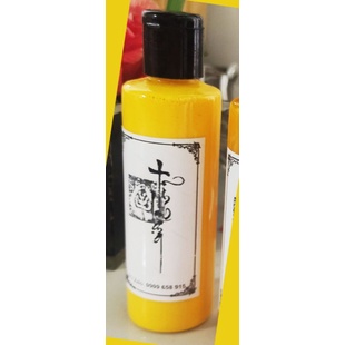 Mực viết thư pháp 120ml, màu đen, đỏ, vàng, xám và trắng