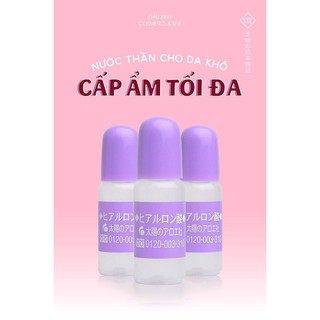 Auth Nhật🍀 Serum Tinh chất Hyaluronic Acid Nhật Bản 10ml