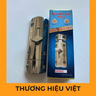Chốt cửa Việt Tiệp 10320