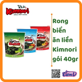 (6 vị) Rong biển ăn liền Kimnori & Gimjaban gói 40gr