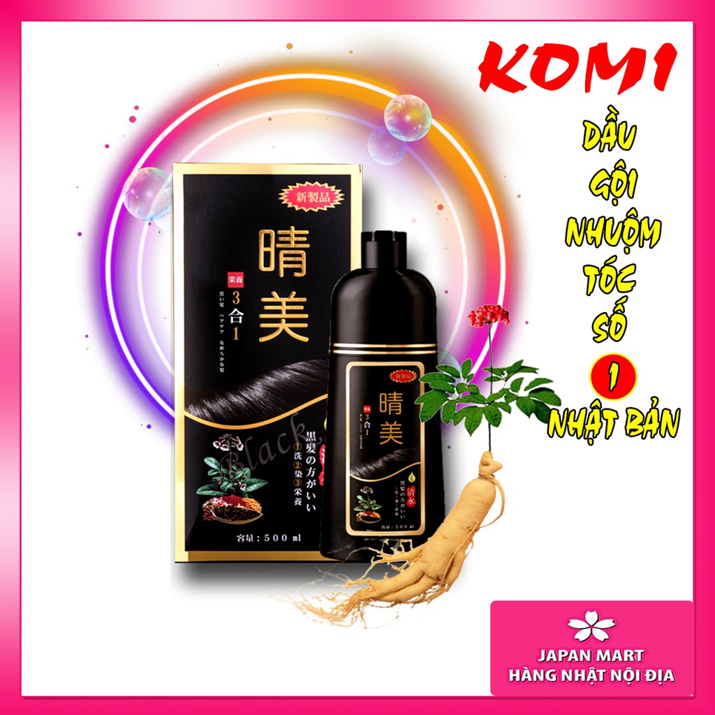 DẦU GỘI PHỦ BẠC KOMI Nhật Bản chính hãng