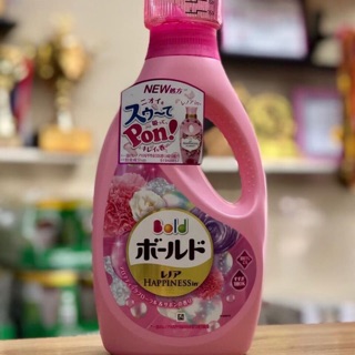 Nước giặt xả