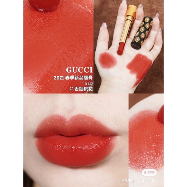 GUCCI - Son dưỡng màu Glow &amp; Care Lip Colour 1.8g