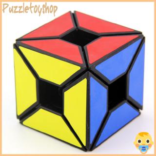 Khối Rubik 3x3 60mm Độc Đáo Thú Vị