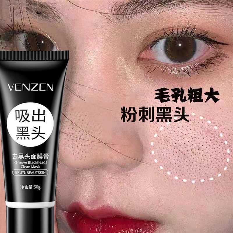 Máy hút mụn đầu đen làm sạch lỗ chân lông | BigBuy360 - bigbuy360.vn