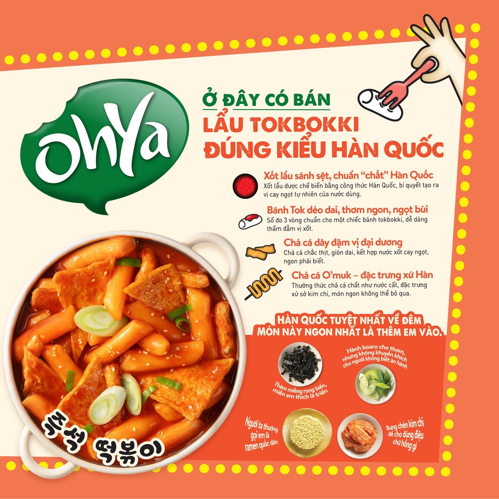 Lẩu TOKBOKKI chả cá CJ - gói 370gr