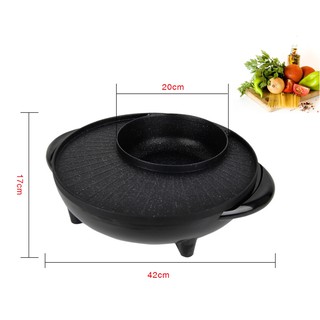 Nồi Lẩu Nướng Đa Năng NB12