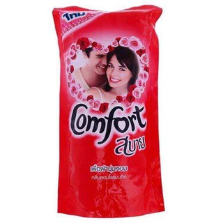 Nước xả vải Comfort Thái Lan 580ml