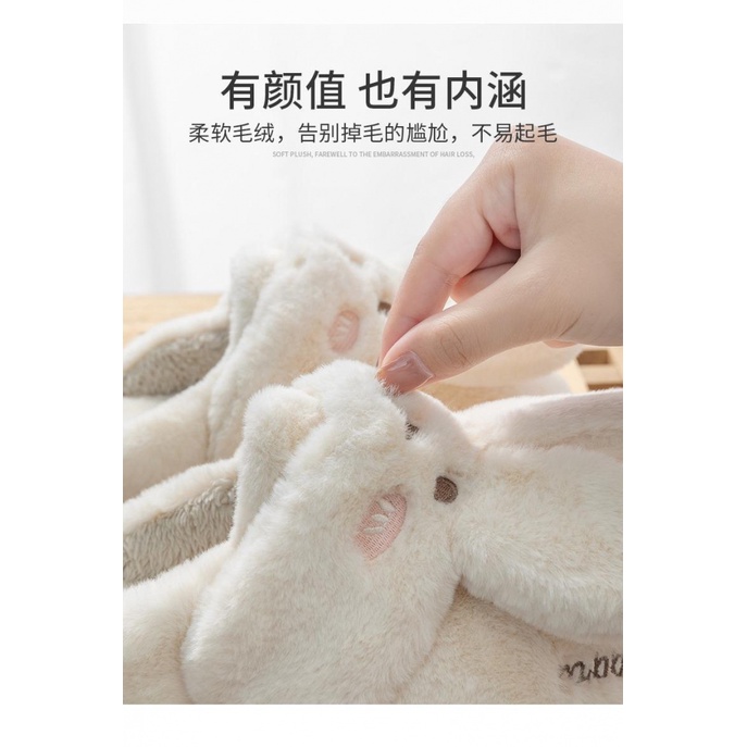 Dép Bông Đi Trong Nhà Hình Thỏ Dễ Thương Cho Cặp Đôi