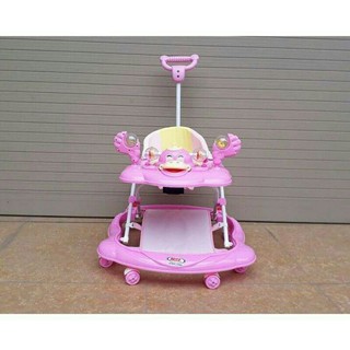 Xe tròn tập Đi Cho bé Song Long Việt Nam