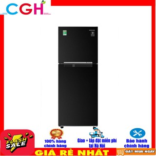 Tủ lạnh Samsung Inverter 208 lít RT20HAR8DBU/SV