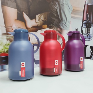 Bình giữ nhiệt EMSA samba 1,5 Lít