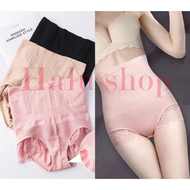 (Sỉ-lẻ có video+ảnh thật) Quần gen bụng nịt bụng nâng mông quần định hình cho nữ Quảng Châu chất lượng cao siêu giảm giá | BigBuy360 - bigbuy360.vn