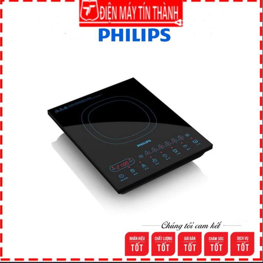 [Chính hãng] Bếp điện từ Philips HD4932