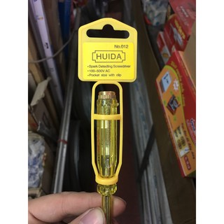 Bút thử điện vàng
