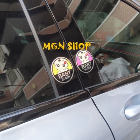 [Logo] [Sticker] [Decal] [BABY IN CAR] [MAMA IN CAR] Aluminum