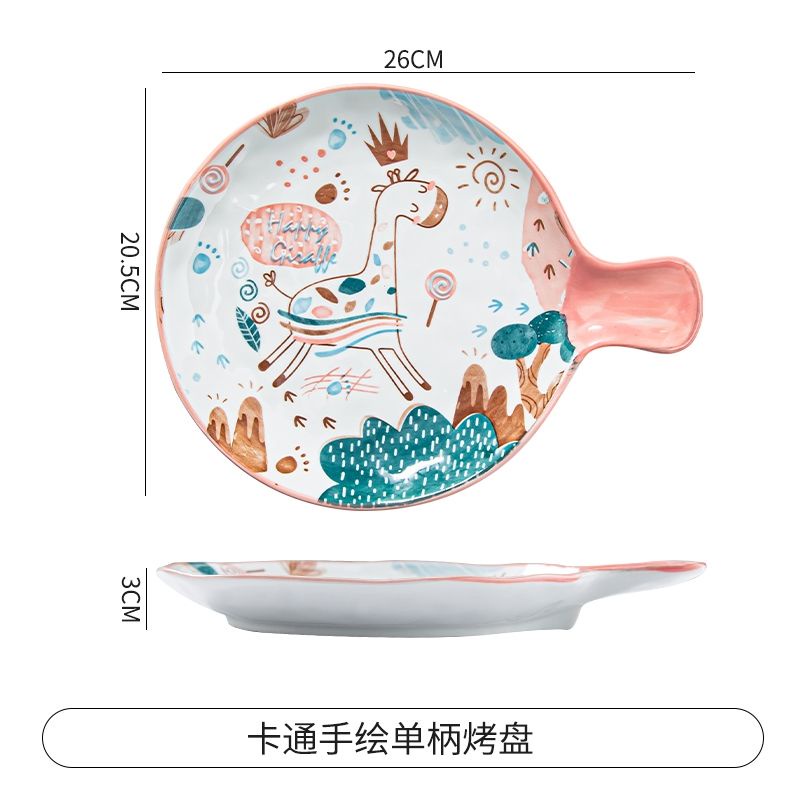 BỘ BÁT ĐĨA GỐM SỨ PHONG CÁCH NHẬT BẢN NHIỀU HỌA TIẾT