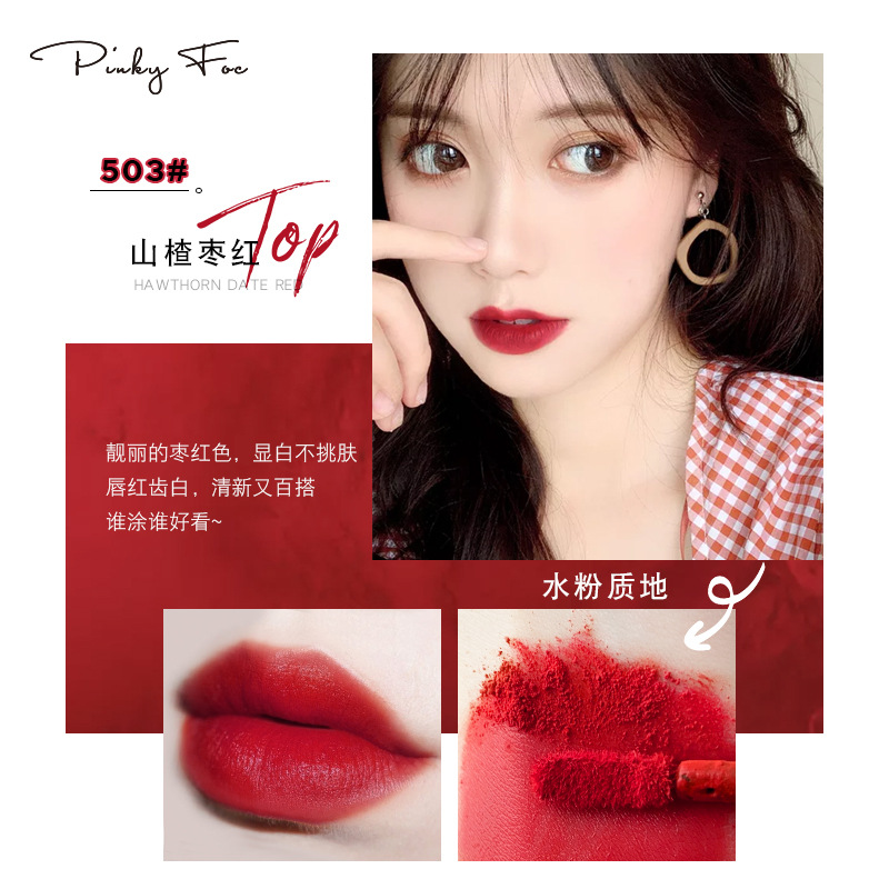 [Hàng mới về] Son môi trang điểm Pinkyfocus lâu trôi chống thấm nước xinh xắn cho nữ | BigBuy360 - bigbuy360.vn