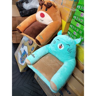 GHẾ SOFA FRISO CHO BÉ