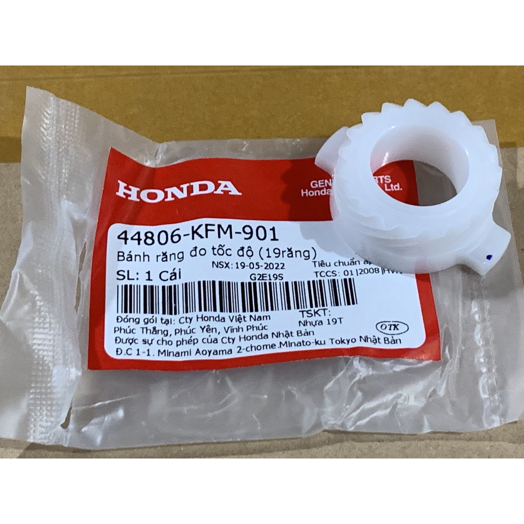 Bánh răng đo tốc độ HONDA DREAM, FUTURE, WAVE, WAVE A110