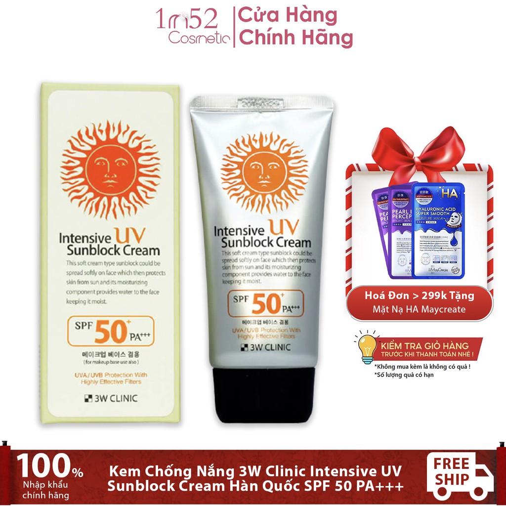 Kem Chống Nắng 3W Clinic Intensive UV Sunblock Cream Hàn Quốc SPF 50 PA+++ 70ml
