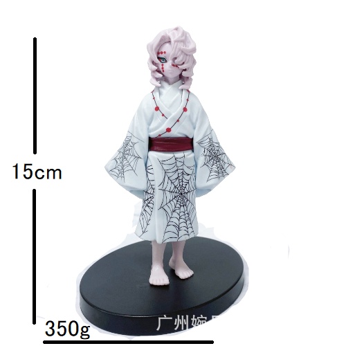 Mô hình Hạ Ngũ Rui cao 18cm, nhân vật phản diện Kimetsu No Yaiba , figure anime Kamado Nezuko thanh gươm diệt quỷ
