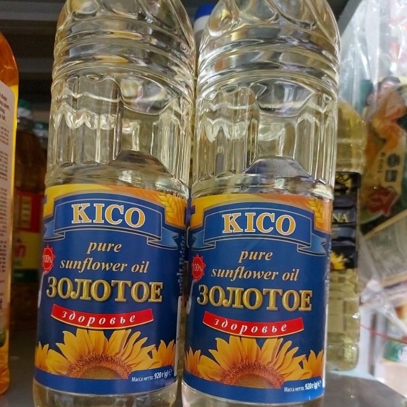 Dầu Ăn KiKo ( 1 Lít )