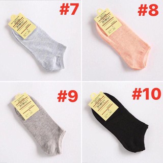 Combo Tất nữ cổ ngắn muji xinh xắn dễ thương