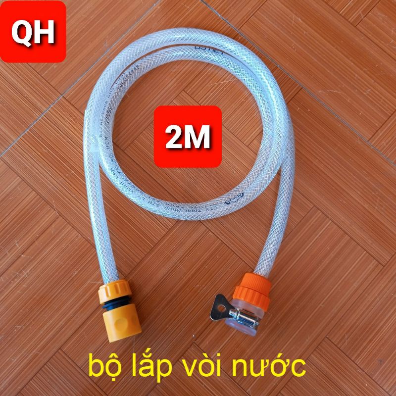 Dây cấp nước máy rửa xe xe mi ni 14mm