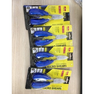 Kềm cắt seal B&R TW-130