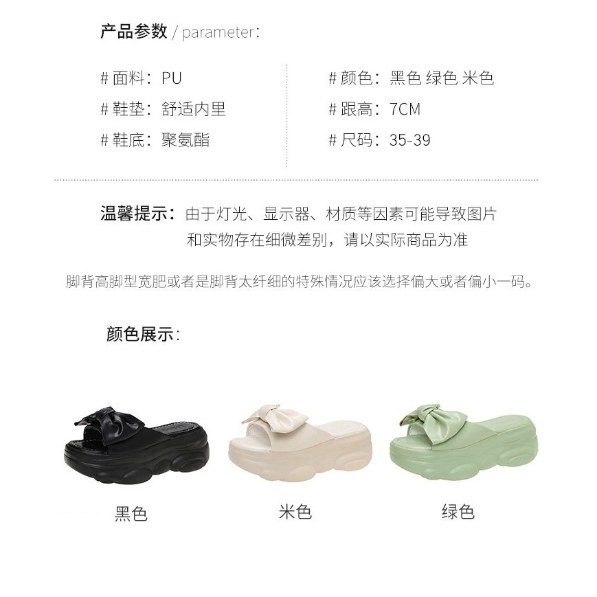 🌸🌸Dép Đính Nơ Thiết Kế Xinh Xắn Thời Trang Cho Nữ | BigBuy360 - bigbuy360.vn