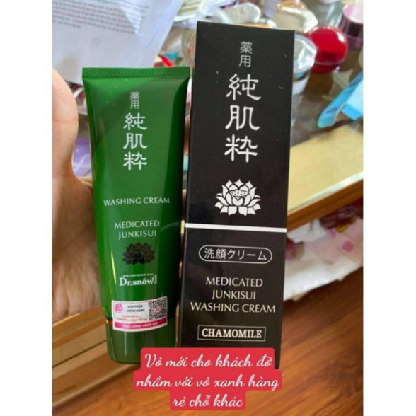 Sữa rửa mặt nhân sâm | BigBuy360 - bigbuy360.vn