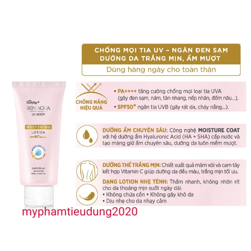 Kem chống nắng dưỡng thể body Hồng trắng mịn Sunplay Skin Aqua UV Body SPF 50+ PA++++ (150g)