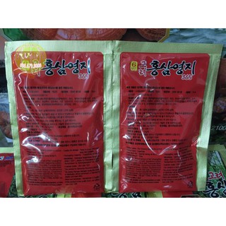 Viên uống nấm linh chi Ganoderma Lucidum Nhật Bản 100 viên