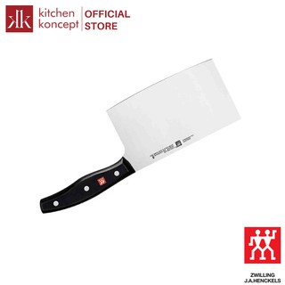 Dao Chef Zwilling Gourmet 18cm