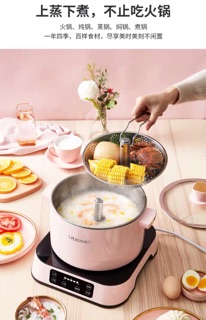 Nồi lẩu thang máy Liven 4L